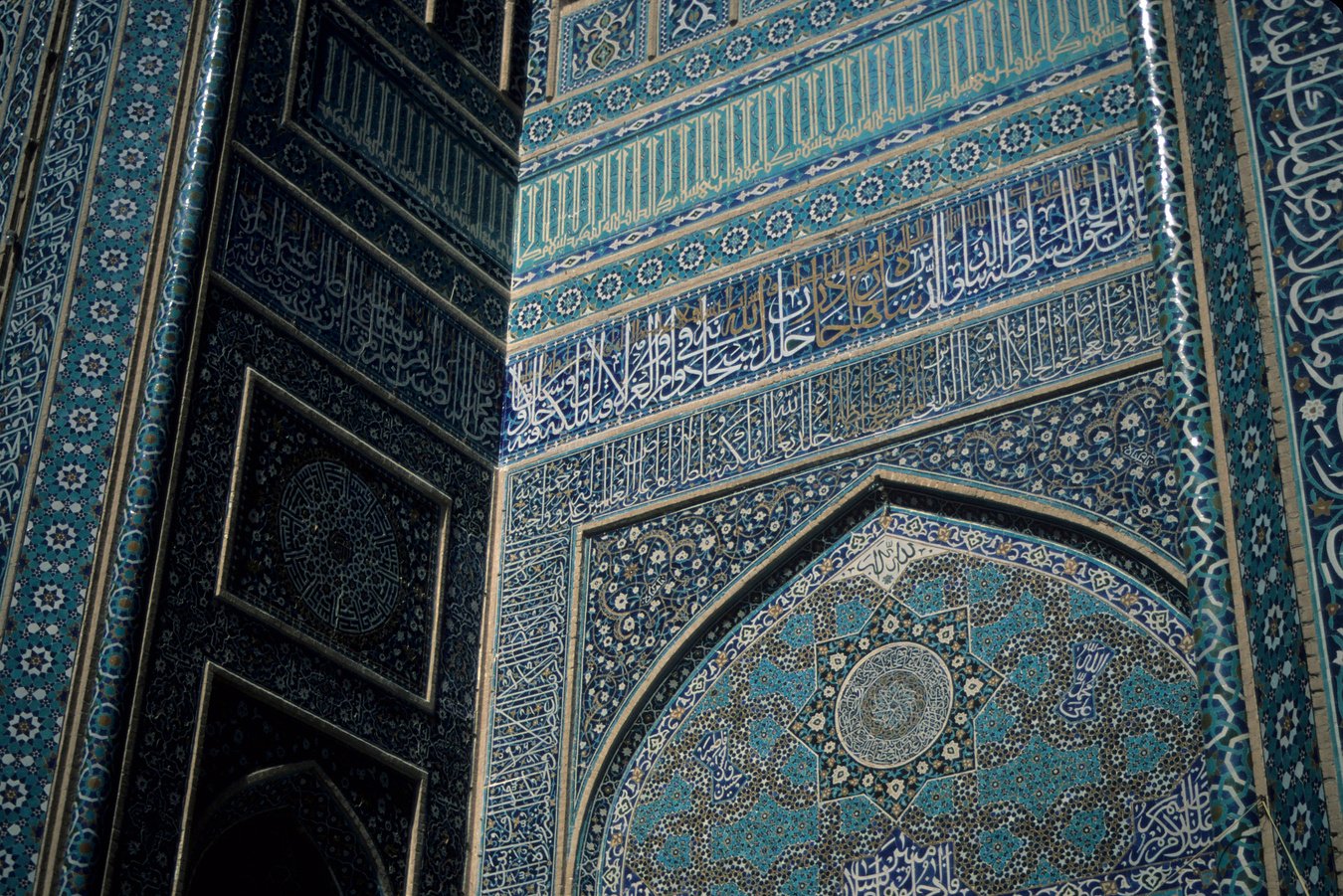 Intricate Persian Mosaics